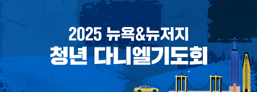 배너2