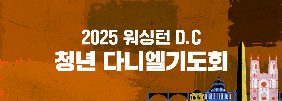 배너3