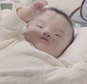 기적의 윤하, 축복의 윤하, 보배의 윤하
